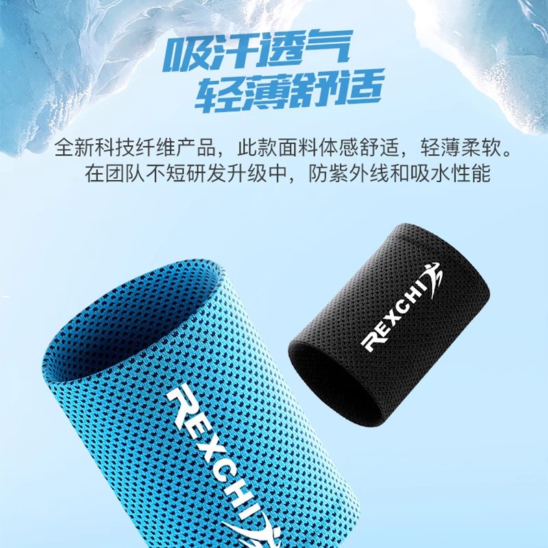 斯波阿斯T2000A智能网球坠球机：单人挥拍训练的终极陪练神器！