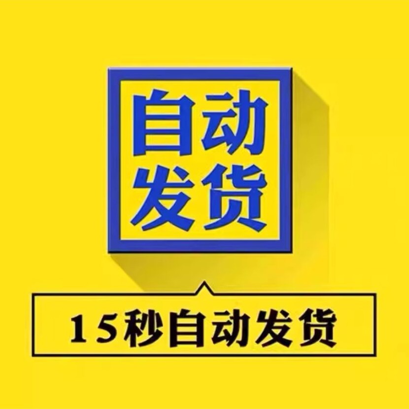 河南五龙山风景区，你不可不知的宝藏景点！