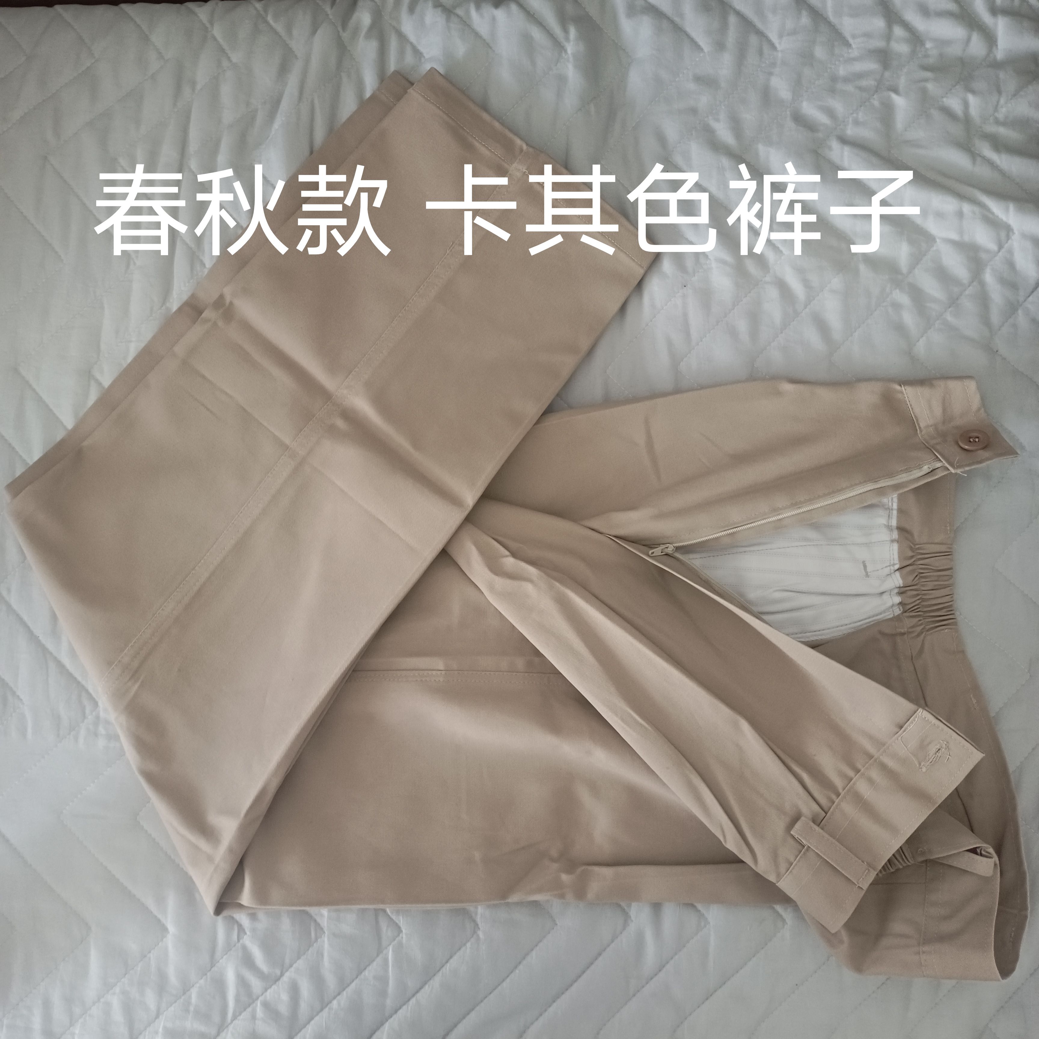 夏季薄款纯棉轻薄透气工作服长裤，电力公司员工的清凉秘籍⚡️