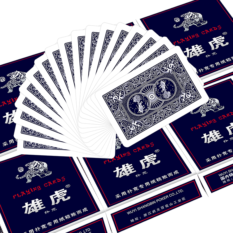 零起点也能大放异彩！游戏制作新手必看的秘籍来了!