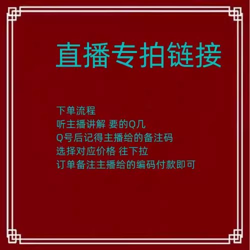 昂跑比萨洛蒙档次高吗？看完这篇你就懂了！