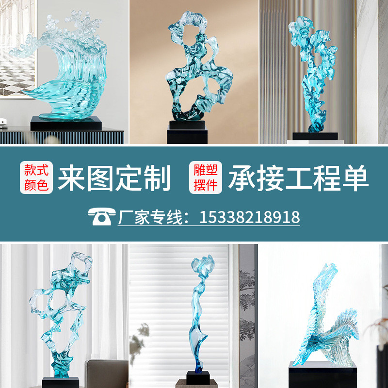 新中式太湖石假山雕塑：打造别墅玄关的艺术焦点！✨