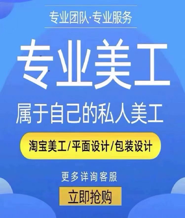 淘宝特价版店铺和淘宝有关联吗？宝藏省钱攻略，建议收藏！