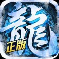 烈影极速冰雪