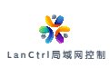 LanCtrl局域网控制软件10.0.49