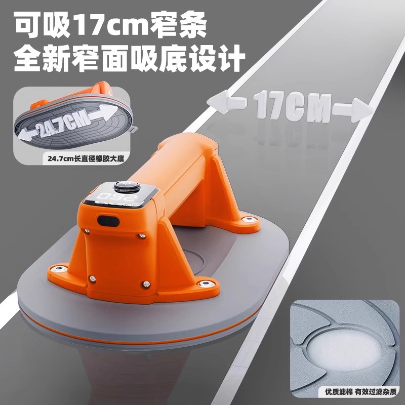 石井真空数显电动瓷砖吸盘：搬家神器，轻松搞定大件物品搬运难题！️