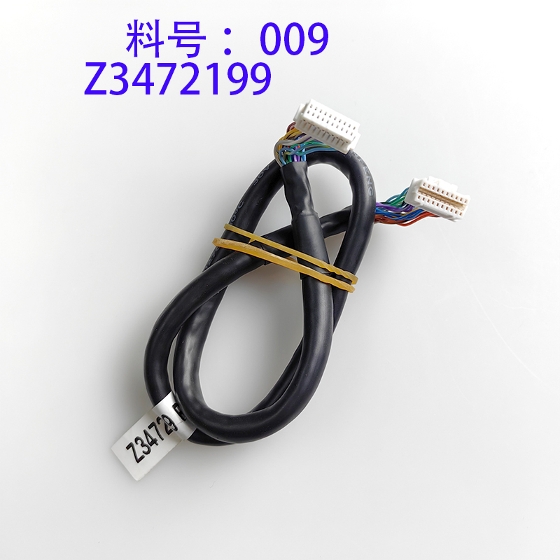 NEC激光电影放映机NP-NC2402ML+：家庭影院新革命，极致观影体验！