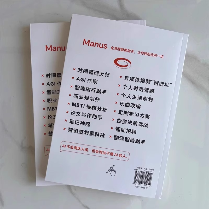 文心一言怎么网页版查看历史？别慌！手把手教你轻松搞定！