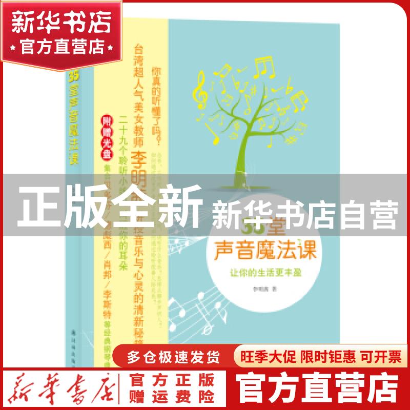 空竹杆手柄尾端铜套的秘密：平面后箍、5毫米丝孔、外20毫米内18毫米尾箍，你真的懂了吗？