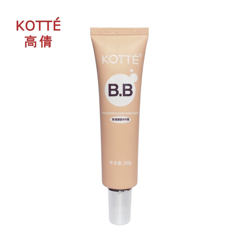 遮瑕霜和BB霜的作用一样吗？选购前必看的差异解析