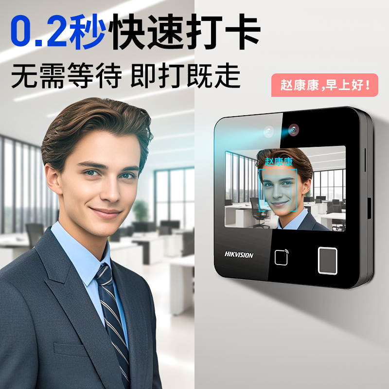 快手极速版365天打卡赢手机，是真的吗？安全吗？