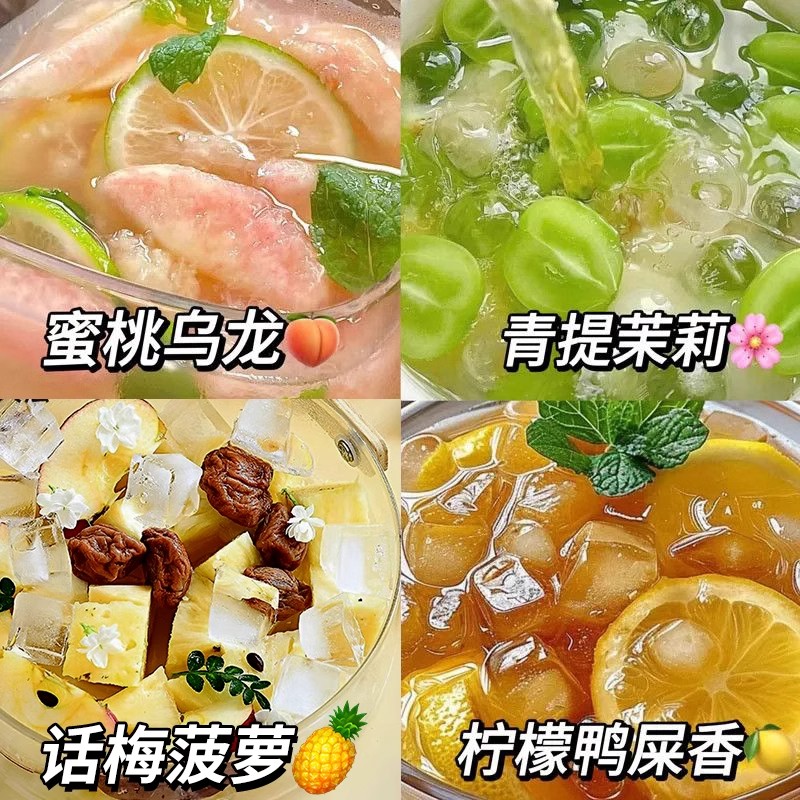 鞋子除臭胶囊：告别脚臭，清新一夏，让你的鞋子焕然一新！