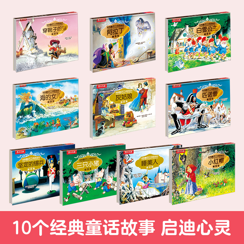 开店预算大揭秘！开天猫小店便利店到底要准备多少？