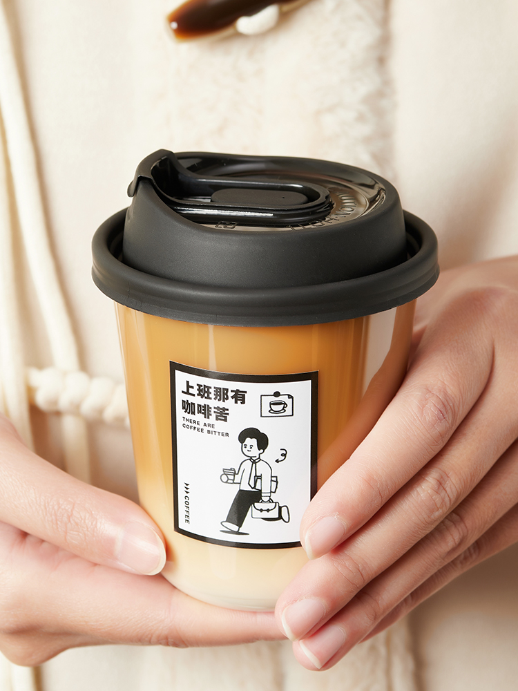 加高PP塑料磨砂奶茶杯托：外卖打包新神器，拯救你的胖胖杯底座！