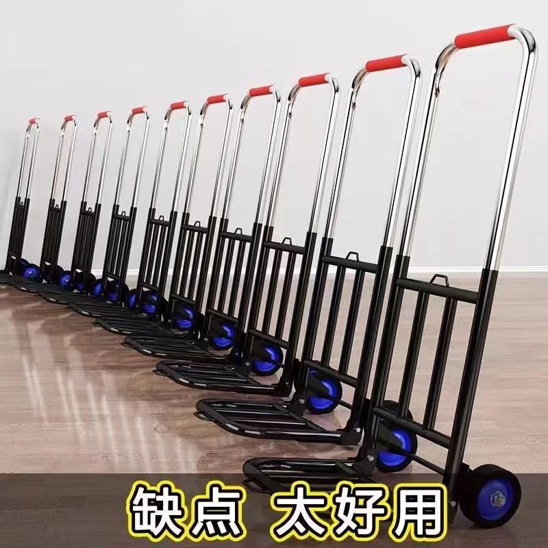 摆摊神器！后挂式小拖车真香警告！旅行钓鱼拉货全搞定