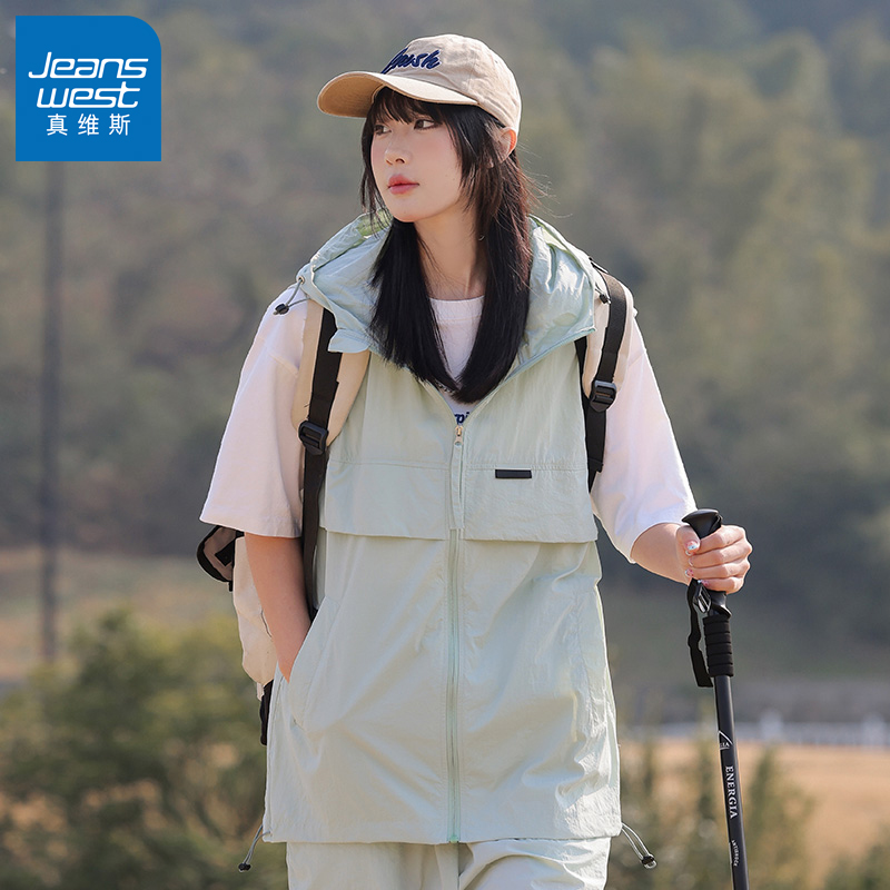 春夏马甲2025年女式新款连帽户外时尚休闲宽松百搭无袖防晒衣外套：解锁夏日新潮流，你准备好了吗？