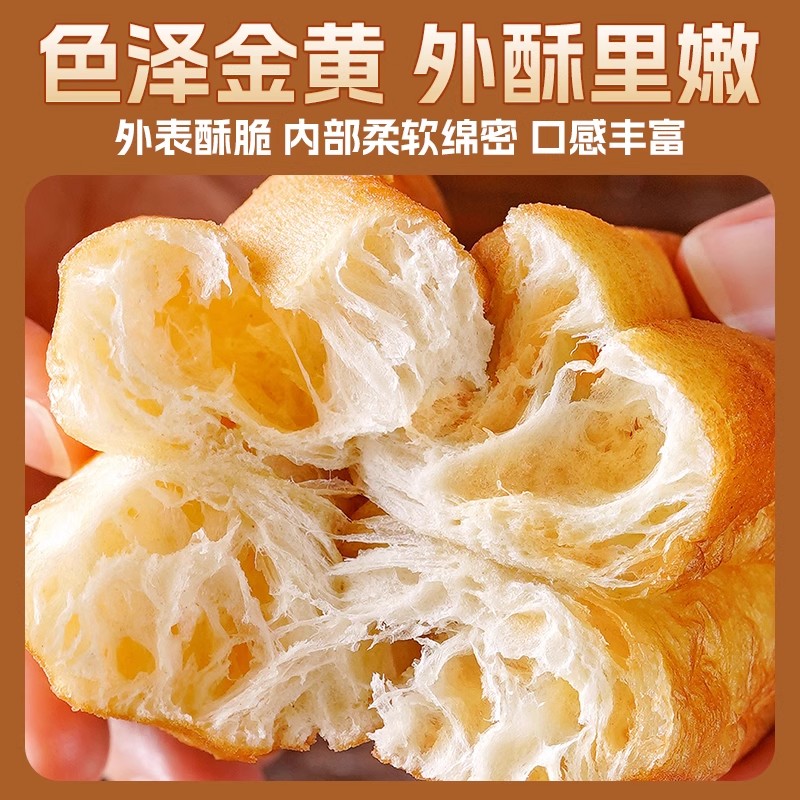 香酥小油条4斤装，早餐新宠，速食面点小吃界的王者