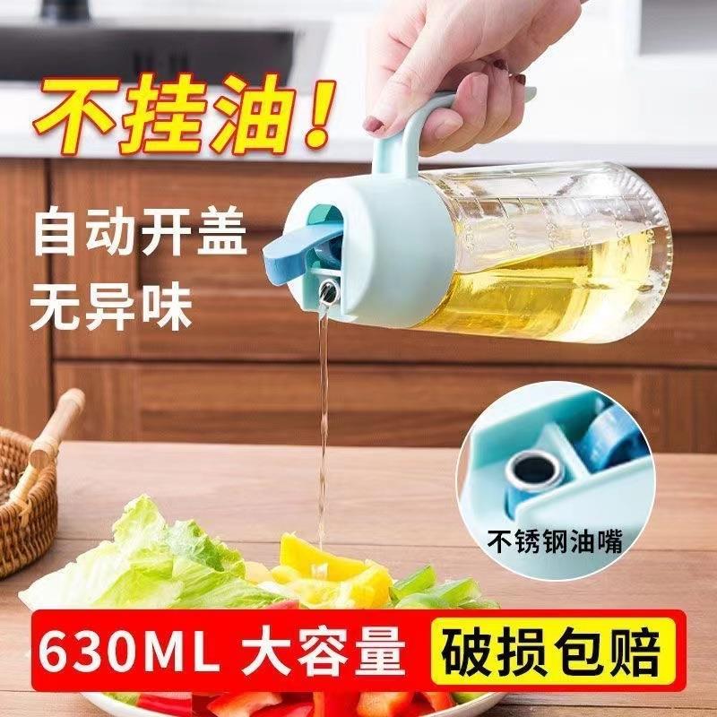 日本MIZKAN味滋康丸榨香之藏柑橘芝麻柚子醋酱油醋凉拌沙拉调味汁：解锁美食新风味，让餐桌瞬间高级起来！️