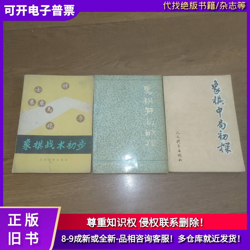 艾尔登法环开局必拿3件神器，教科书般的攻略来了！