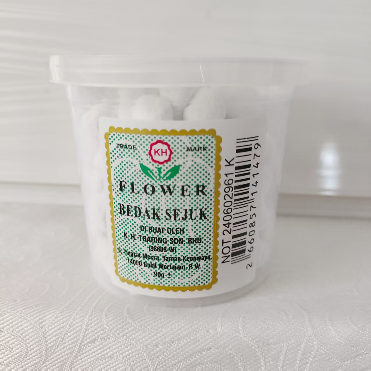 更划算的马来西亚水粉Kathy&#x27;s芦荟水粉95g，清爽控油，告别油光满面！✨