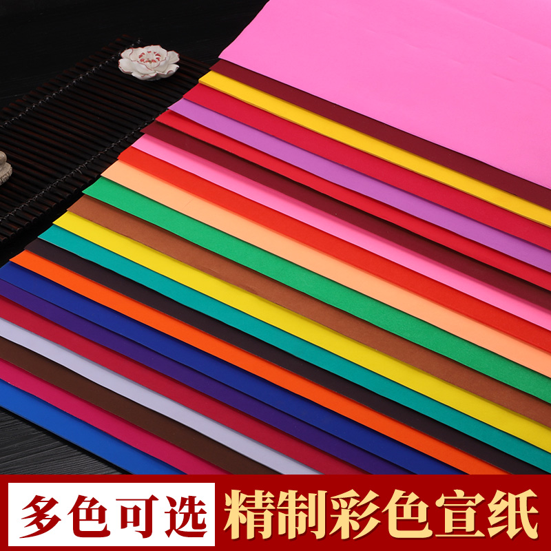 国画书法必备！万年蓝单面黑色宣纸，剪纸刻纸的完美选择✨