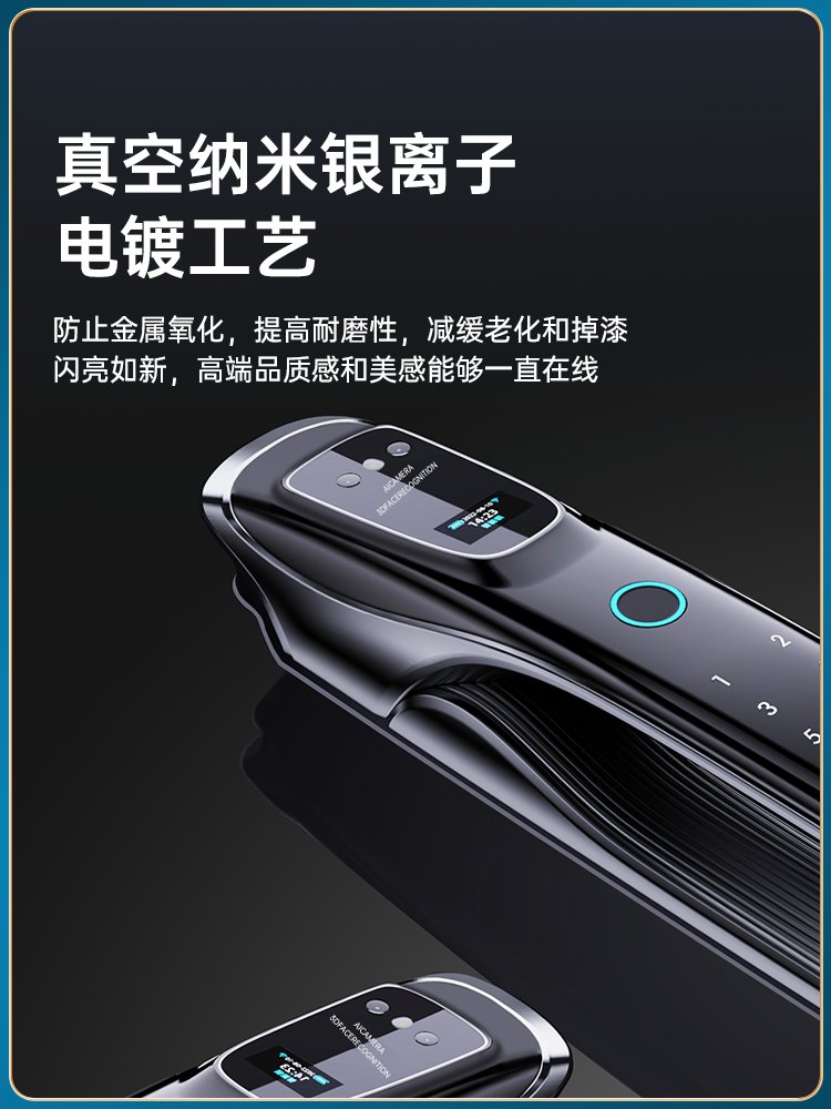 Skyworth电视标一直动？解锁稳定画面的秘密武器！