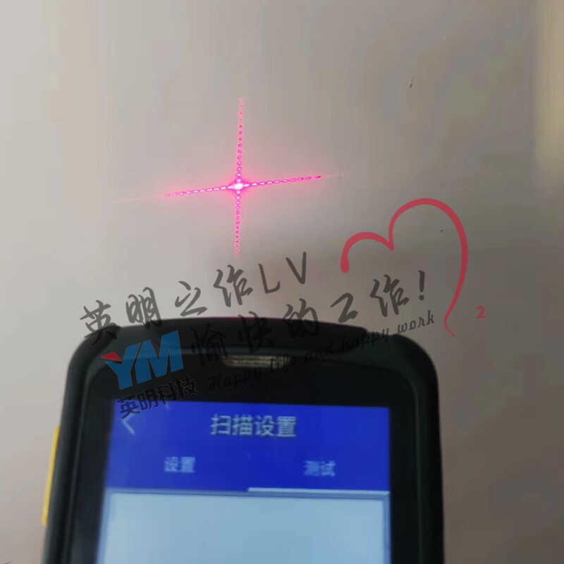 菜鸟驿站神器：N5S巴枪PDA，高效物流的秘密武器！