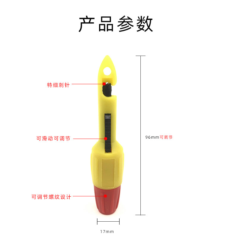 汉研钳形万用表：电工维修神器，精准测量，安全无忧！