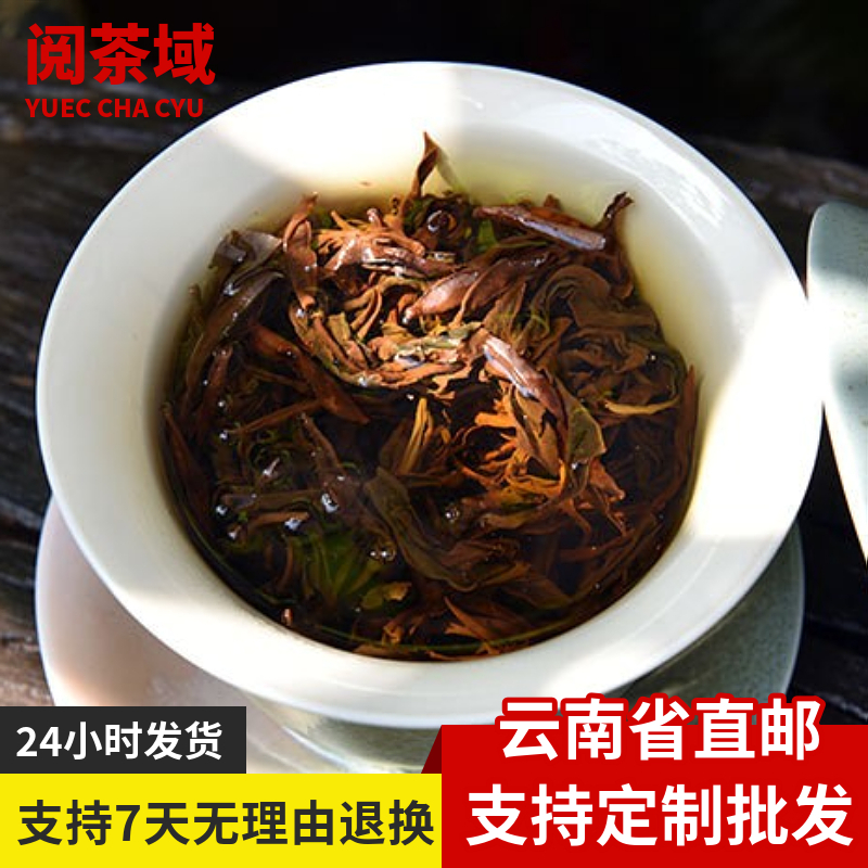 古树茶现货带礼盒：品味千年韵味，传承东方茶道精髓