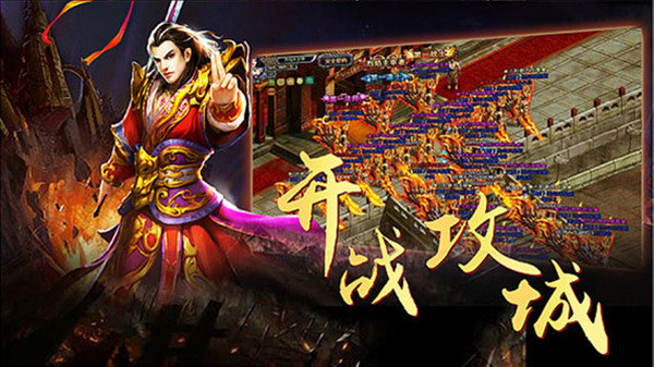 9wtl久玩神途