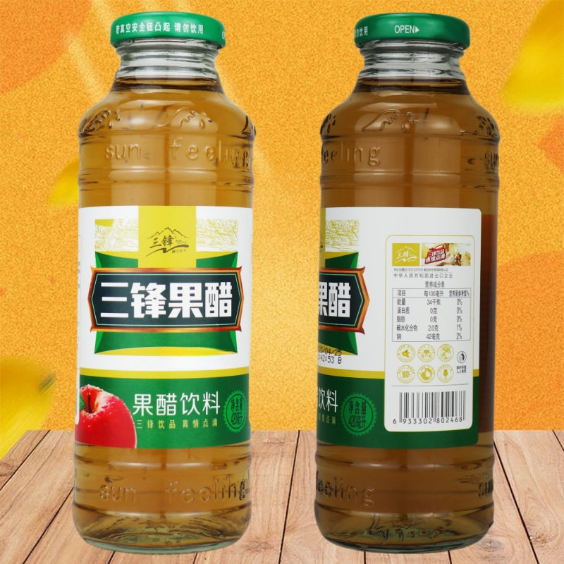 三锋苹果醋饮品420ml新品：新鲜果醋，健康好滋味，买它！