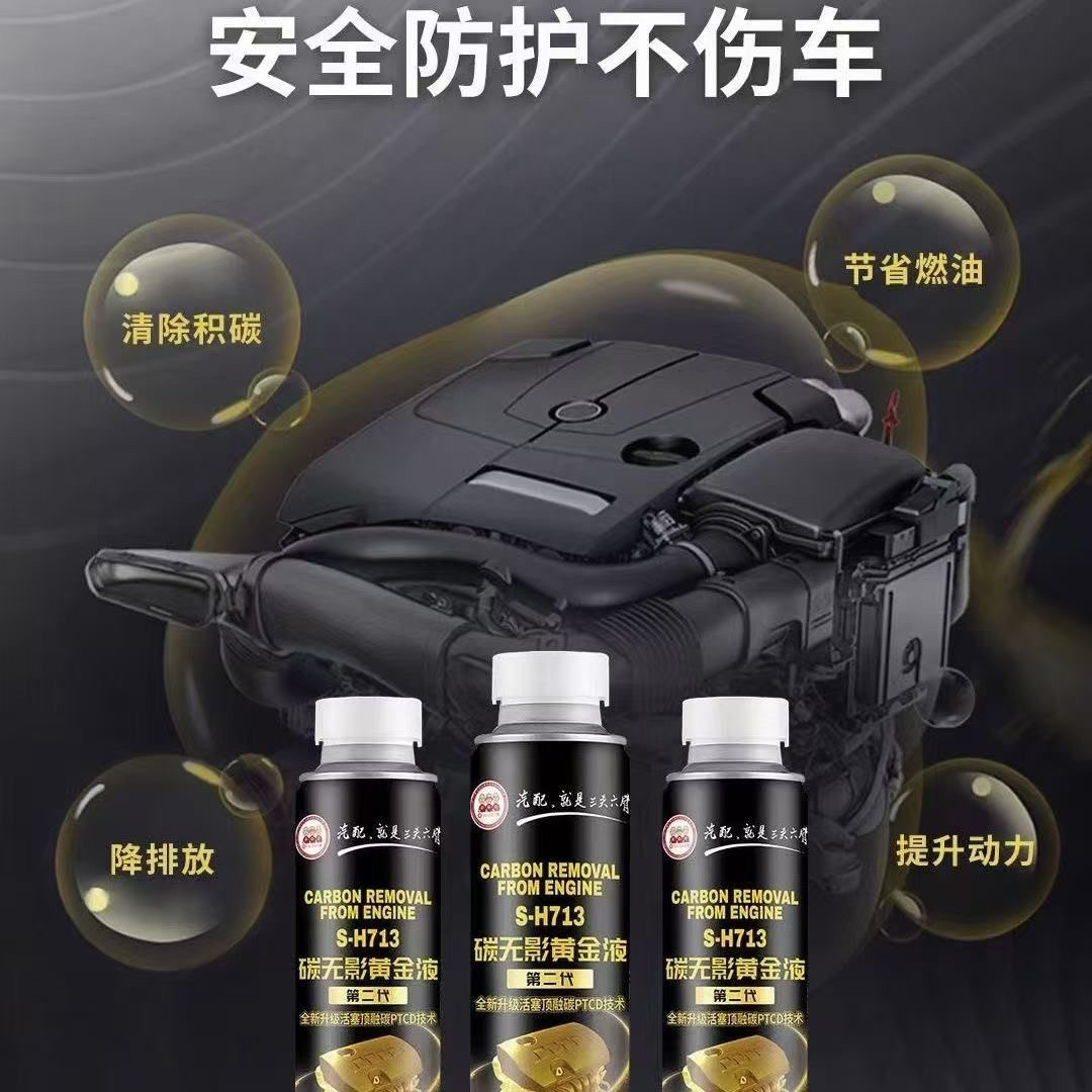 蒙迪欧致胜S-MAX前下摆臂球头防尘套升级指南，让你的爱车焕然一新！