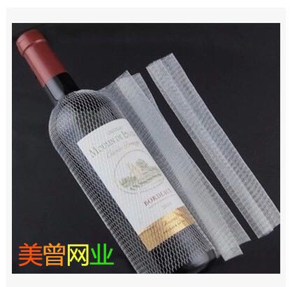 吊绳瓶袋红酒瓶套：如何挑选最合适的悬挂手拎袋，让美酒更显风情？