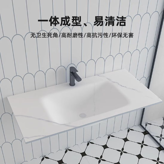 2025新款岩板热弯一体盆浴室柜组合，卫生间洗漱台的颜值天花板！✨