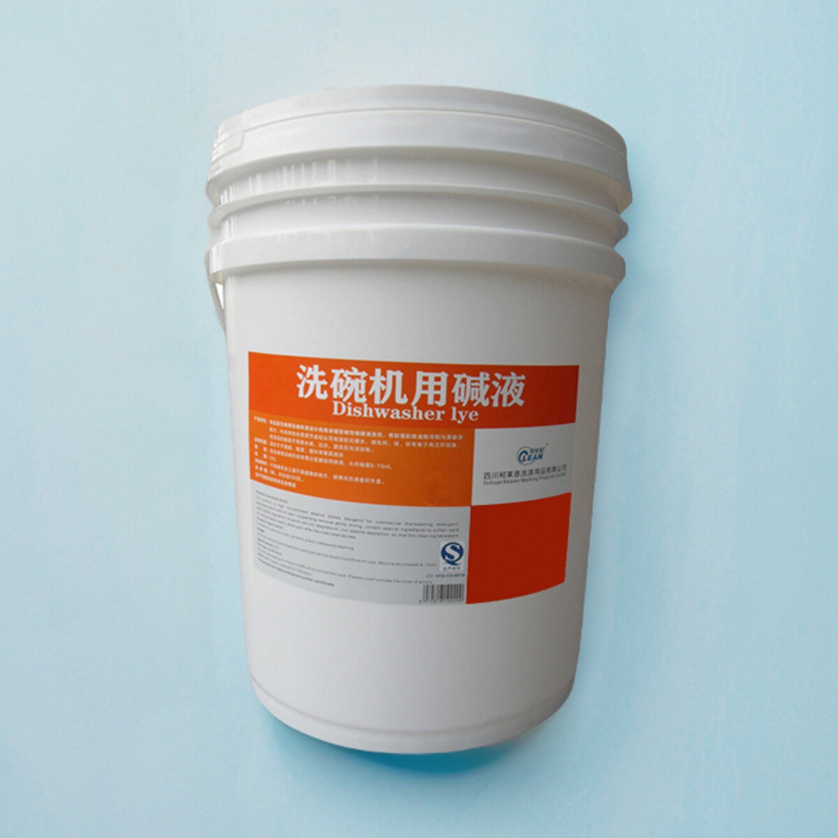 柯莱恩洗碗机清洁剂20L！碱液洗碗机必备，厨房神器真的太香了