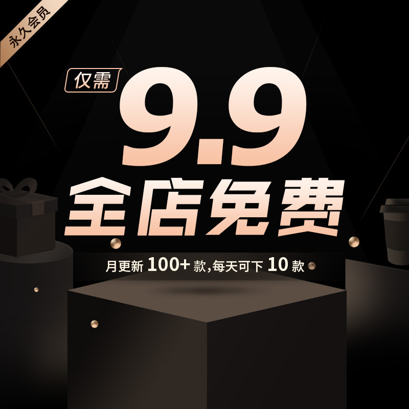 无敌了！速卖通卖家登录入口网页版，告别摆烂，轻松搞钱