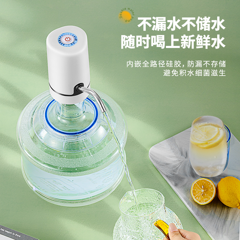 352滤水壶：家庭净水神器，守护你的每一滴纯净