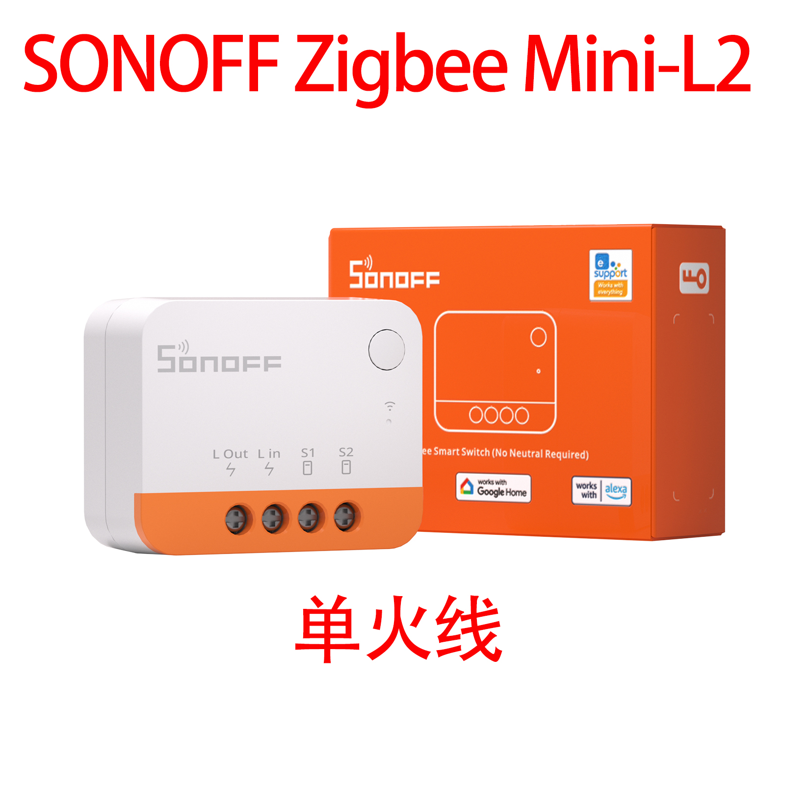 森霸智能传感器：科技生活新体验，智能家居必备神器！