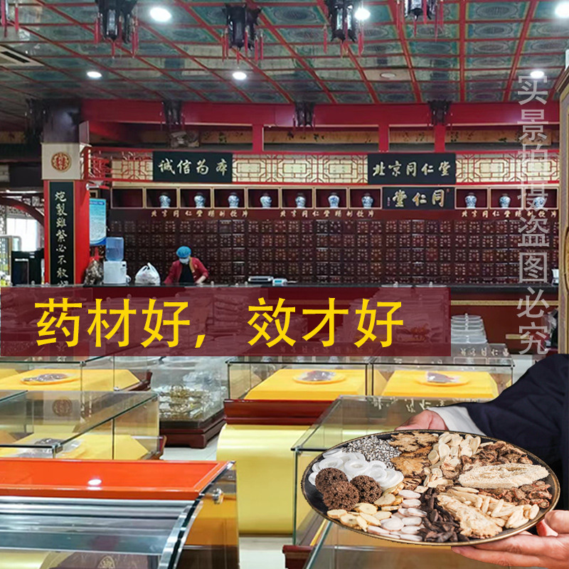 产后催奶秘籍大公开：下奶汤增奶，徽娘子追奶催乃宝下奶茶！
