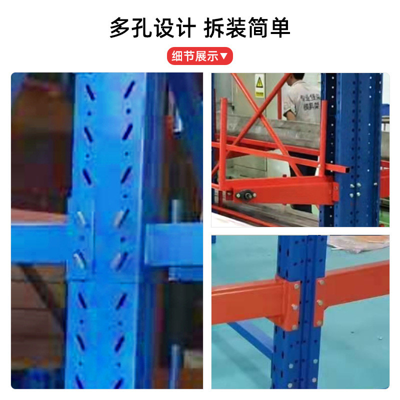 悬臂货架：工业仓储的全能王者，打造高效存储空间！