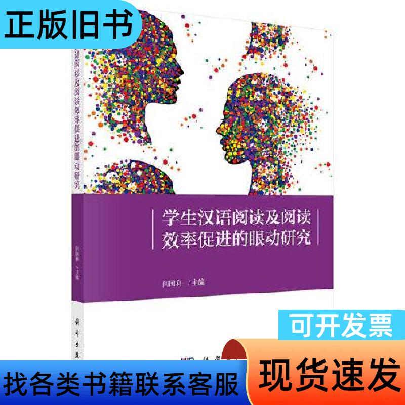 知乎手机版如何优化用户体验，提高阅读效率？
