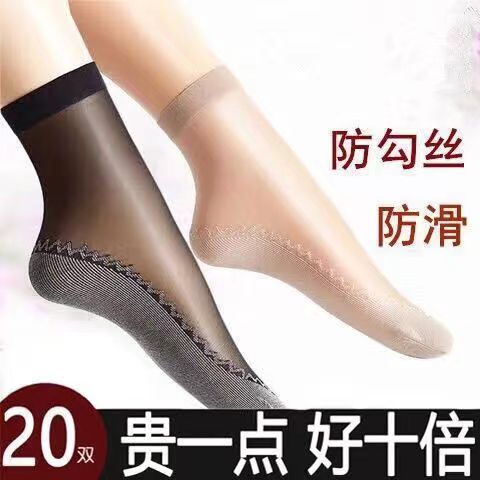 婴儿用丝袜包裹睡觉好吗？新手爸妈必看的科学解答