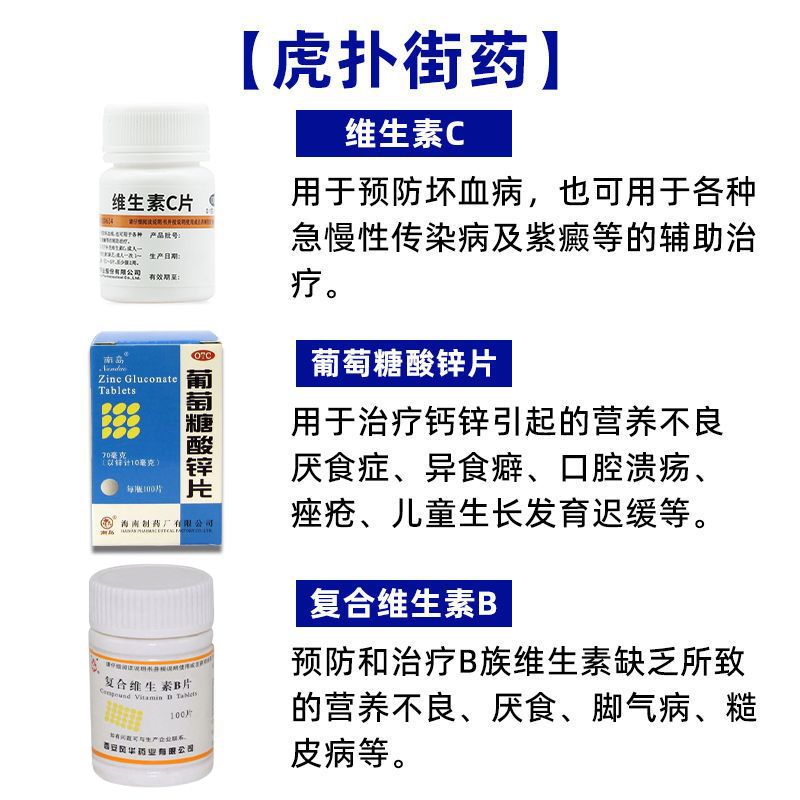 淘宝618和6.1哪个优惠力度大？真相让人震惊！