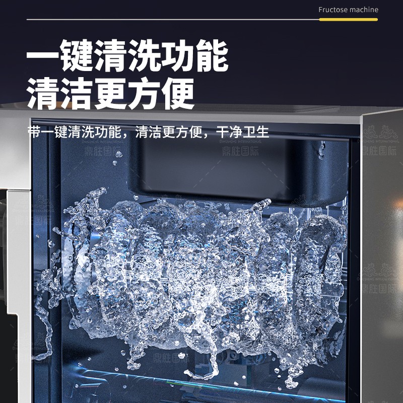 网红喷雾冰激凌，干冰甜品新体验，让你一秒爱上甜品店！