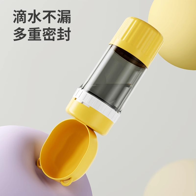 户外探险必备！便携宠物喝水器，让旅行无忧无虑