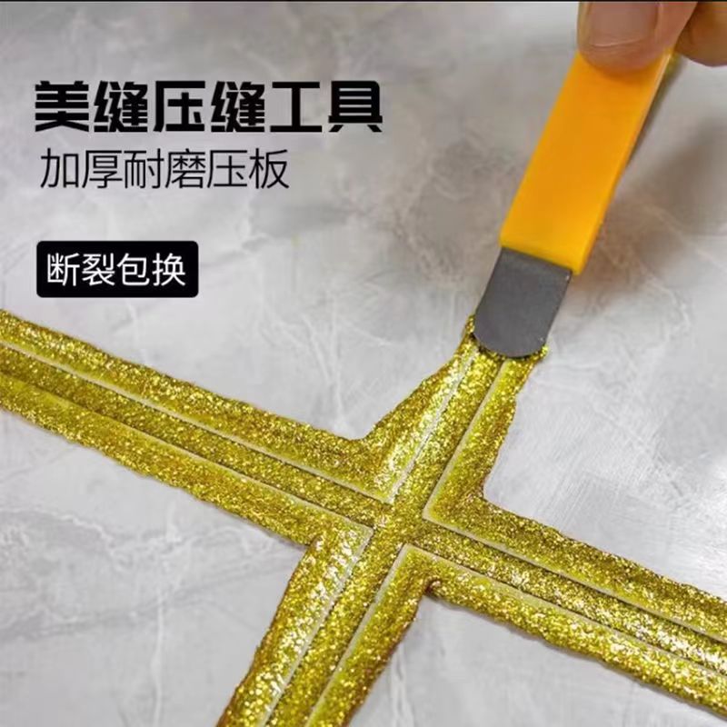 佳力臣X28：装修神器，轻松搞定阳角调平难题！