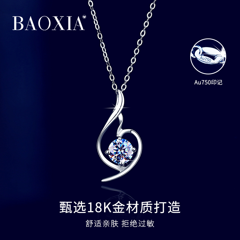 欧颜黄金五角星项链：2024新款999足金星星吊坠，锁骨链送女友首选✨