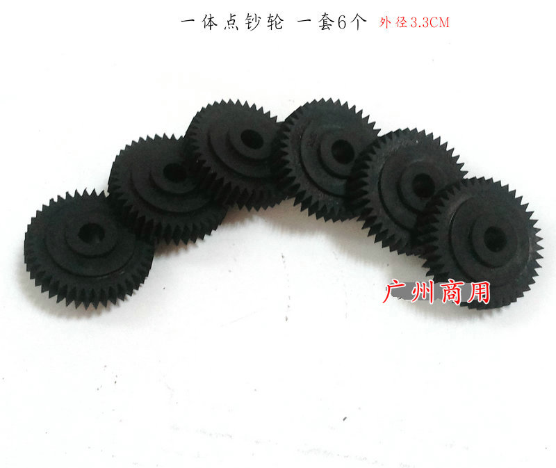 通用点钞机配件大揭秘：捻钞轮轮芯、槽轮平轮、橡胶件，这些小零件究竟有何玄机？