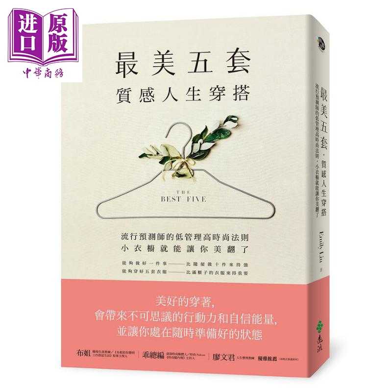 新款现货工厂直供！加厚无弹亚光仿真丝哑光面料，让你美出新高度✨