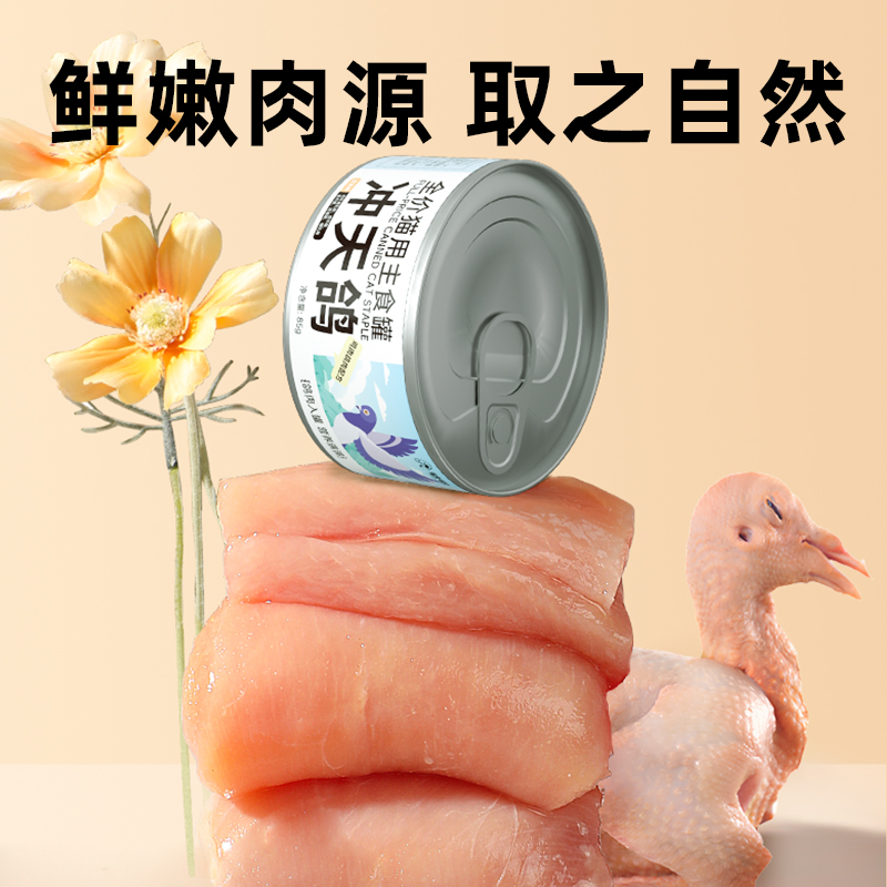 大理山居颜如玉：懒人也能享受的高端滋补品组合，美颜圣品来袭！